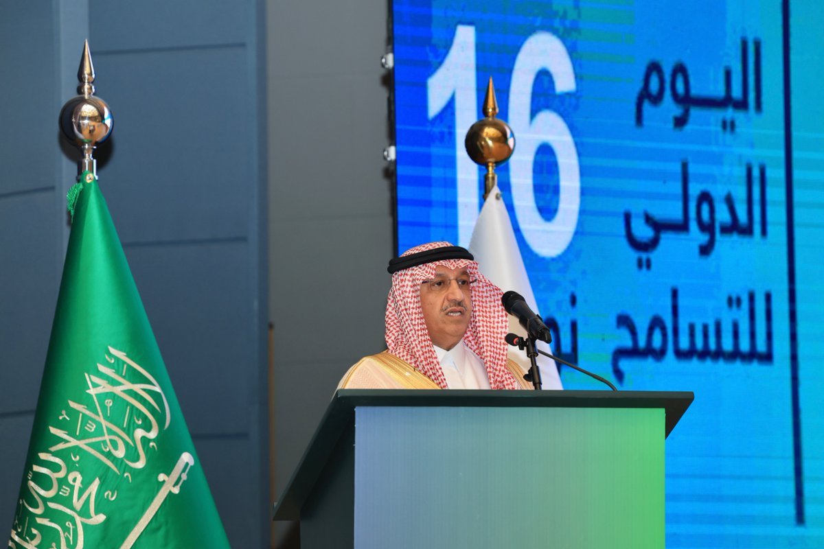 بحضور معالي أمين رابطة العالم الإسلامي..

معالي وزير التعليم يفتتح أعمال ومعرض ملتقى التسامح، ويؤكد على دور التسامح في بناء مجتمعات أكثر استقرارًا وازدهارًا.
#اليوم_الدولي_للتسامح 

moe.gov.sa/ar/mediacenter…