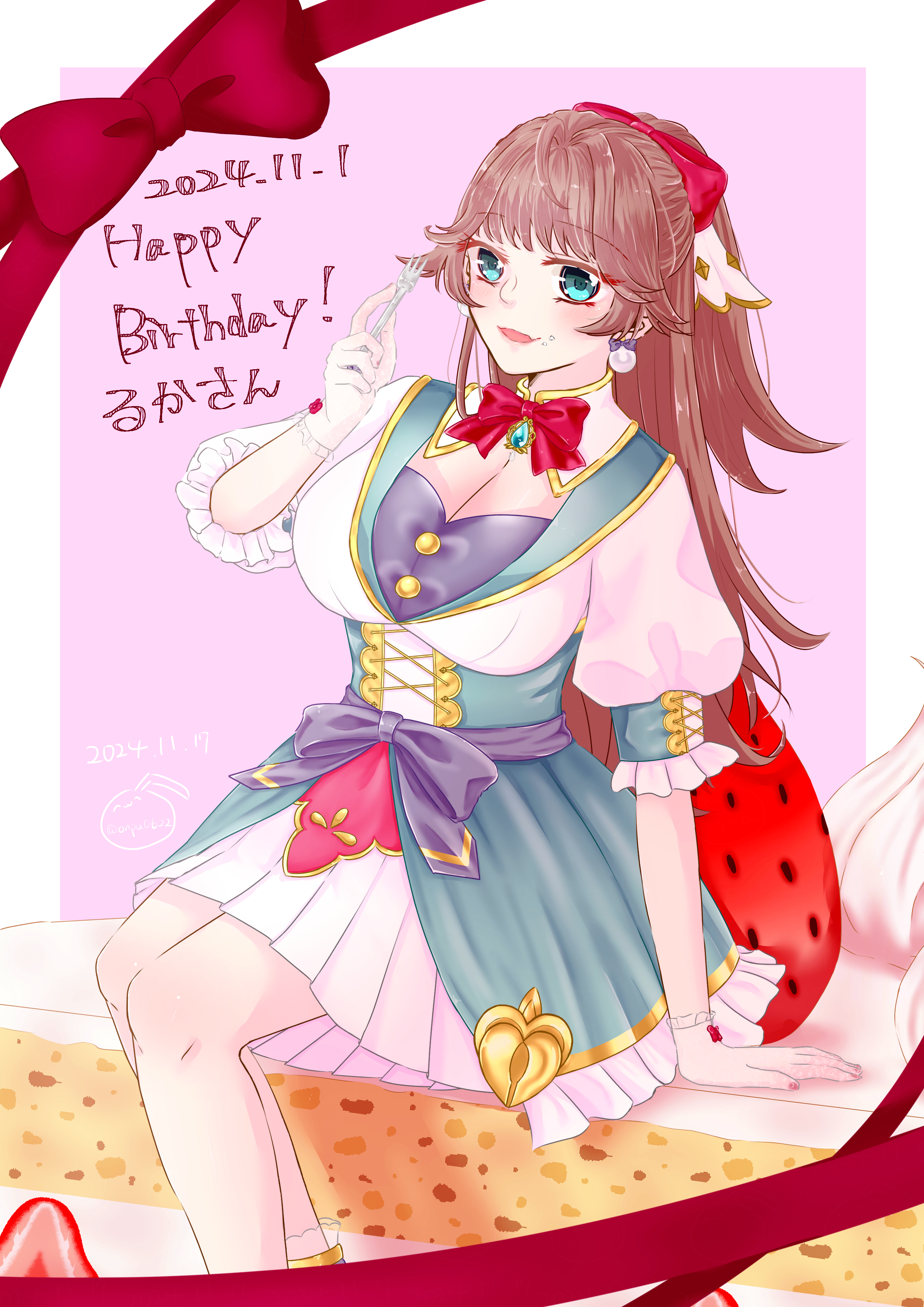 ちゃる❤︎₍ᐢ..ᐢ₎様 紅月星龍/アカツキセイル on X: 