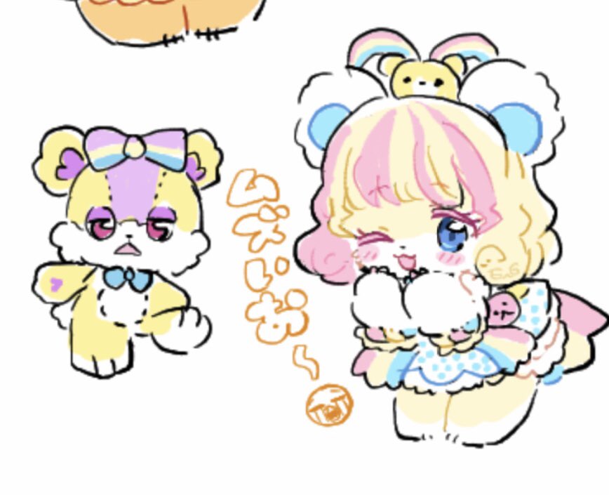 甘瓜みるき イラスト 甘瓜みるき のイラスト・マンガ作品 (8 件) - Twoucan
