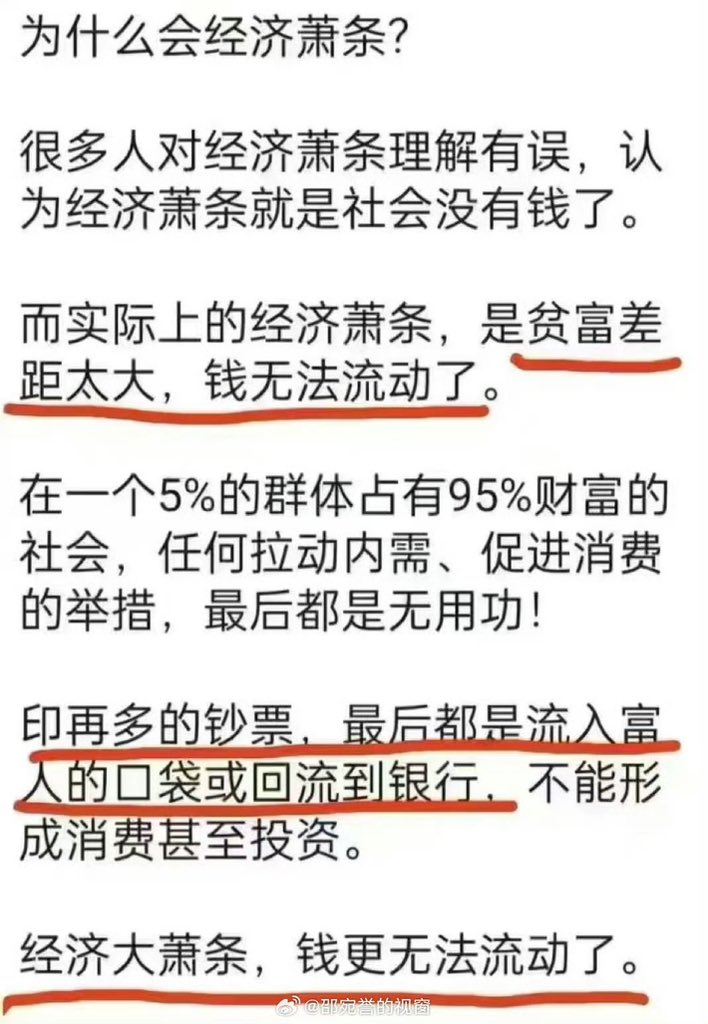 Iggie🚁 tweet media