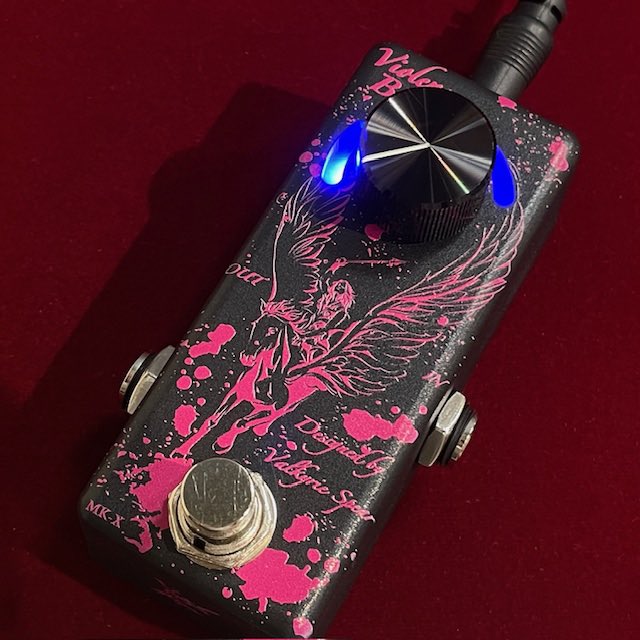 Valkyrie Spear Violence Booster mkII LTD