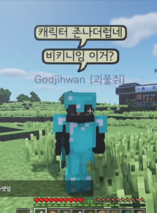 Neungeung's tweet photo. https://t.co/CIGkFlcpUJ