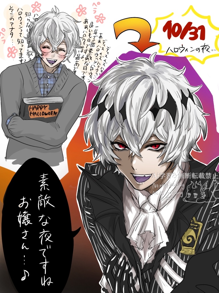 ꕤ︎︎ user_87549e78 様 専用 ꕤ︎︎ M109961436一 番 安い