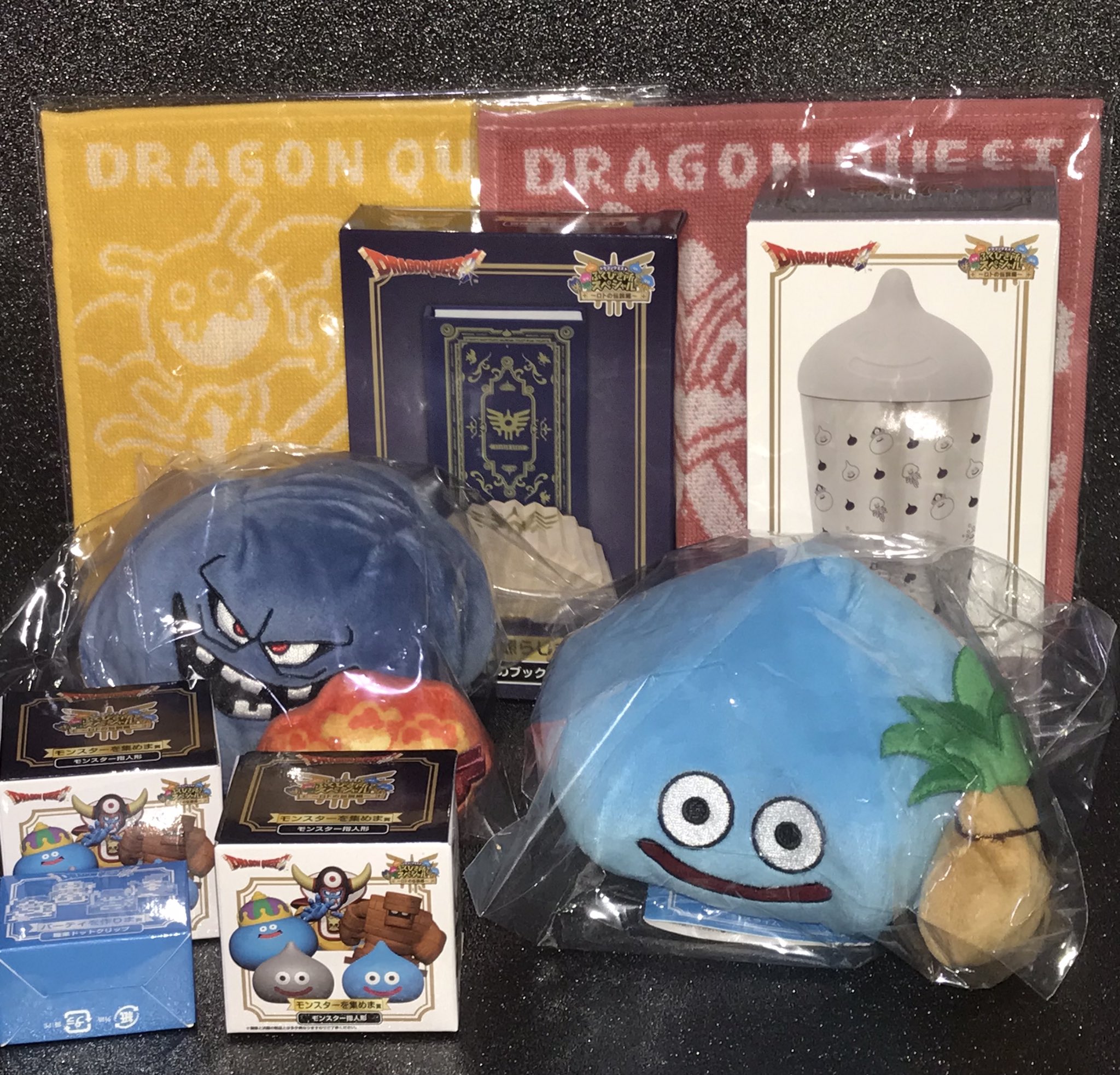 ドラゴンクエスト ふくびき所スペシャル ひくく ロトの伝説編 ドラゴンクエスト ふくびき所スペシャル ひくく ロトの伝説編