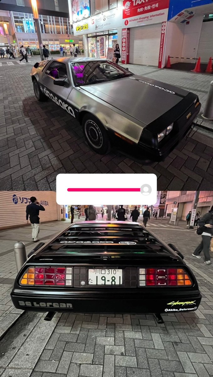 Salvacl 🤙 tweet media