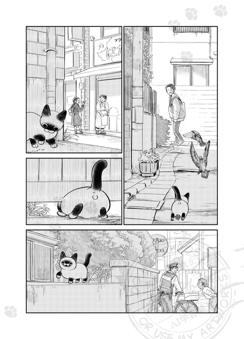 (2/3) 