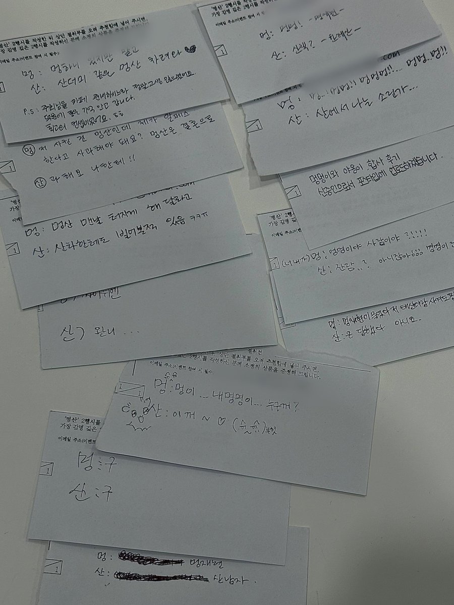 128gasp's tweet photo. [𝙂𝘼𝙎𝙋] #readyGASPsetgo

2024. 11. 16 - 11. 17

이틀간의 공연이 무사히 마무리되었습니다.

본 공연이 여러분들께 즐거운 추억으로 남았길 바라며,

방문해 주신 모든 분들께 진심으로 감사드립니다. https://t.co/yQU1Ymt8on