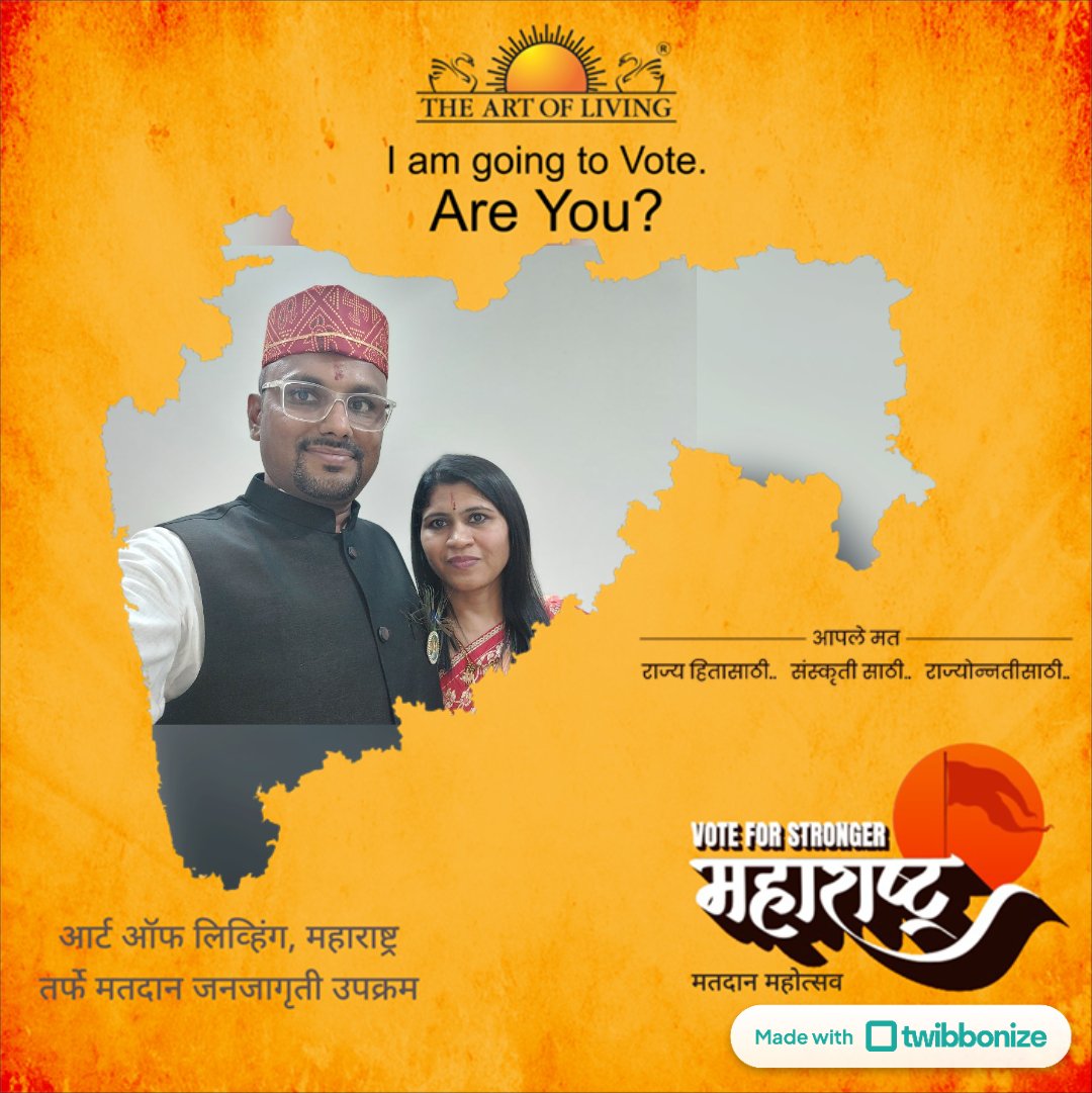 #VoteForStrongerMaharashtra