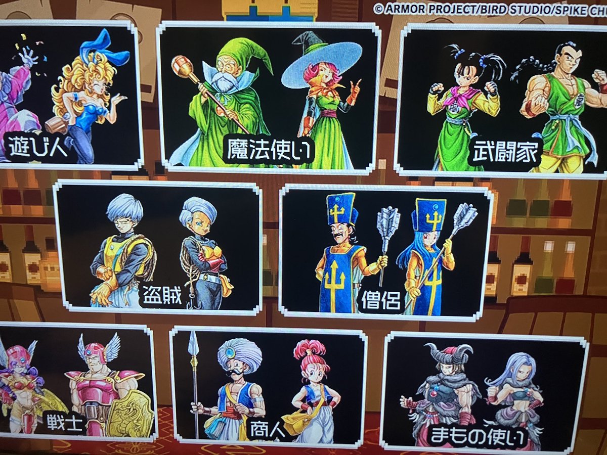#僧侶