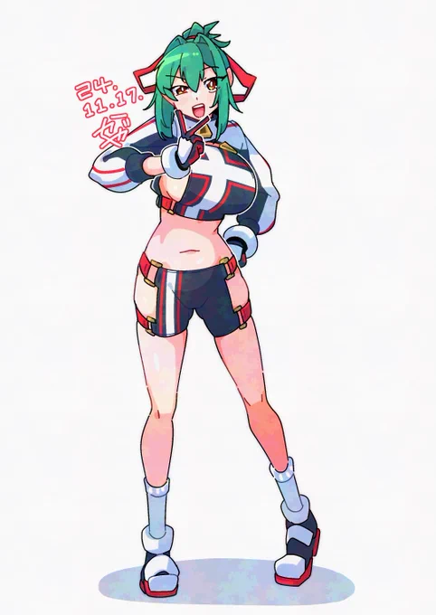 リハビリ 