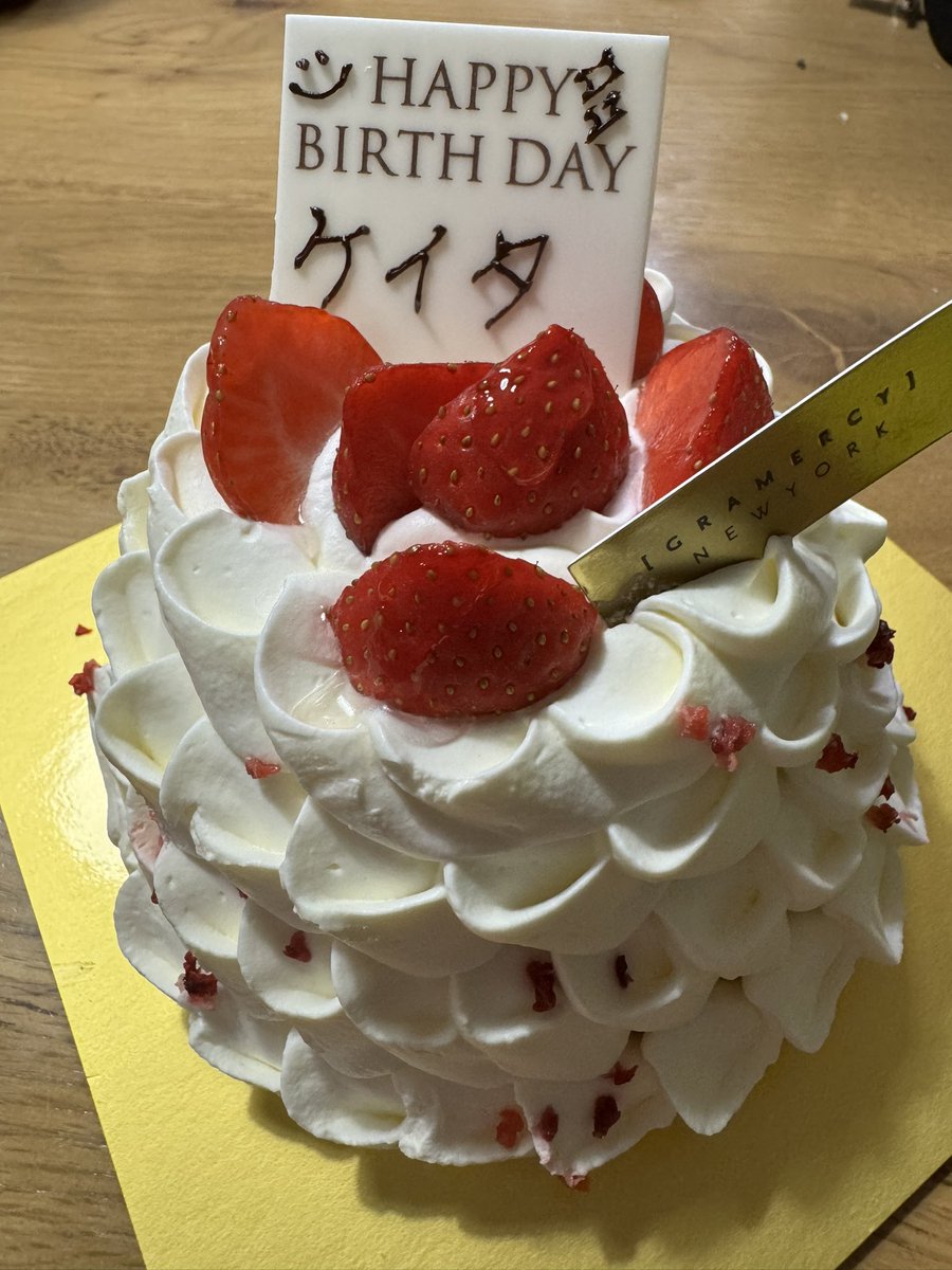 asahinohara's tweet image. Level47になりました。
奥様からは自由な時間という🎁をいただき、AM3時に起床して釣りに行きました。
娘達2人は父親の誕生日なぞ興味無く今も家に居ません。
明日からも粛々と生きていきます。
#happybirthdaytome #Level47