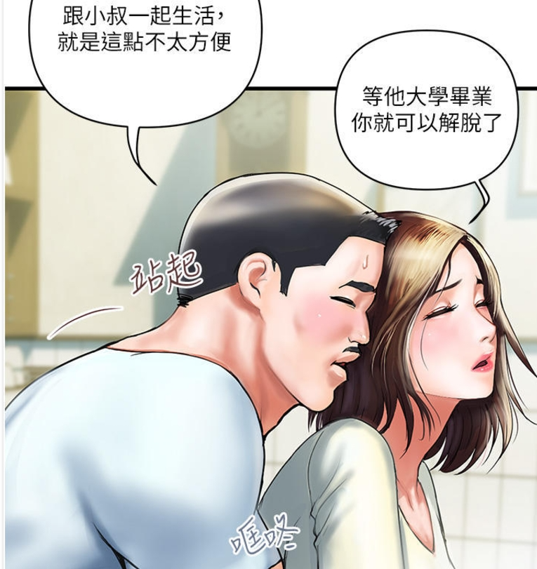 xjmh668's tweet photo. 漫画推荐：貴婦百貨

早上原地开战的新婚夫妻，充满女性费洛蒙的公司，停不下来的棒棒遥控器，令人把持不住的蜜桃臀

免费观看——章节直达：https://t.co/3xfNvwhAtC

#網漫 #網路漫畫 #韩漫 #韩漫资源 #黄漫 #紳士漫畫 #里番 #禁漫天堂 #日漫 #连载 #动画 https://t.co/1VvfUMI7qK