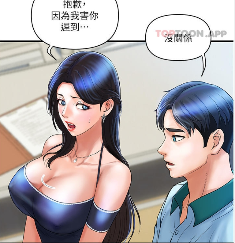 xjmh668's tweet photo. 漫画推荐：貴婦百貨

早上原地开战的新婚夫妻，充满女性费洛蒙的公司，停不下来的棒棒遥控器，令人把持不住的蜜桃臀

免费观看——章节直达：https://t.co/3xfNvwhAtC

#網漫 #網路漫畫 #韩漫 #韩漫资源 #黄漫 #紳士漫畫 #里番 #禁漫天堂 #日漫 #连载 #动画 https://t.co/1VvfUMI7qK