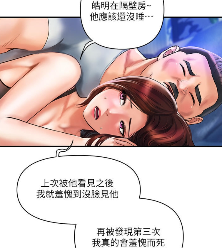 xjmh668's tweet photo. 漫画推荐：貴婦百貨

早上原地开战的新婚夫妻，充满女性费洛蒙的公司，停不下来的棒棒遥控器，令人把持不住的蜜桃臀

免费观看——章节直达：https://t.co/3xfNvwhAtC

#網漫 #網路漫畫 #韩漫 #韩漫资源 #黄漫 #紳士漫畫 #里番 #禁漫天堂 #日漫 #连载 #动画 https://t.co/1VvfUMI7qK