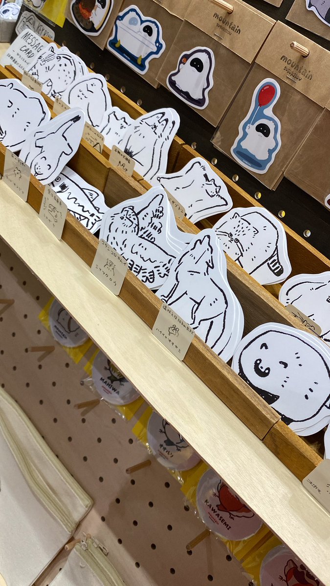 fromWalhalla's tweet image. イラストかわいい
キャラかわいい
顔もかわいい
動きもかわいい

全てがかわいい
つまり素晴らしい
存在が癒し

そういう人