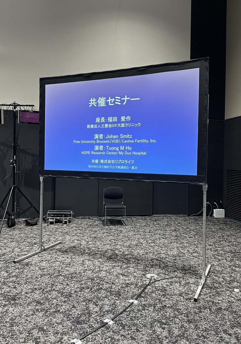 Presented new CAPA-IVM results at Annual meeting of Japanese Society for Reproductive Medicine, Nagoya Japan on November 15, 2024. CAPA-IVM will be applied in many more IVF centers in Japan.