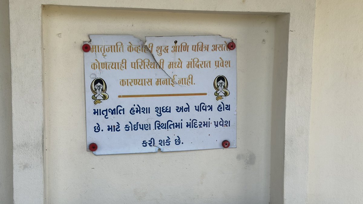 Jatin Sutariya tweet media