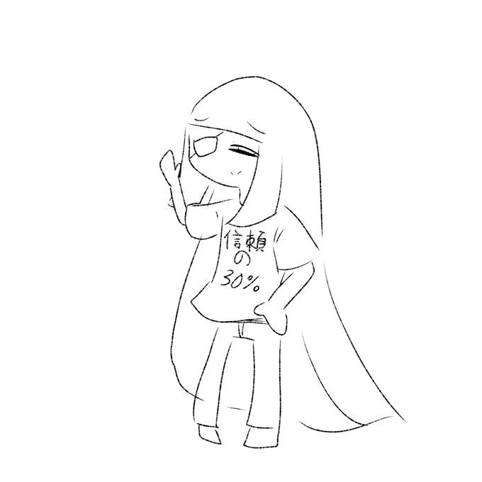 落描き
代理キャラ 