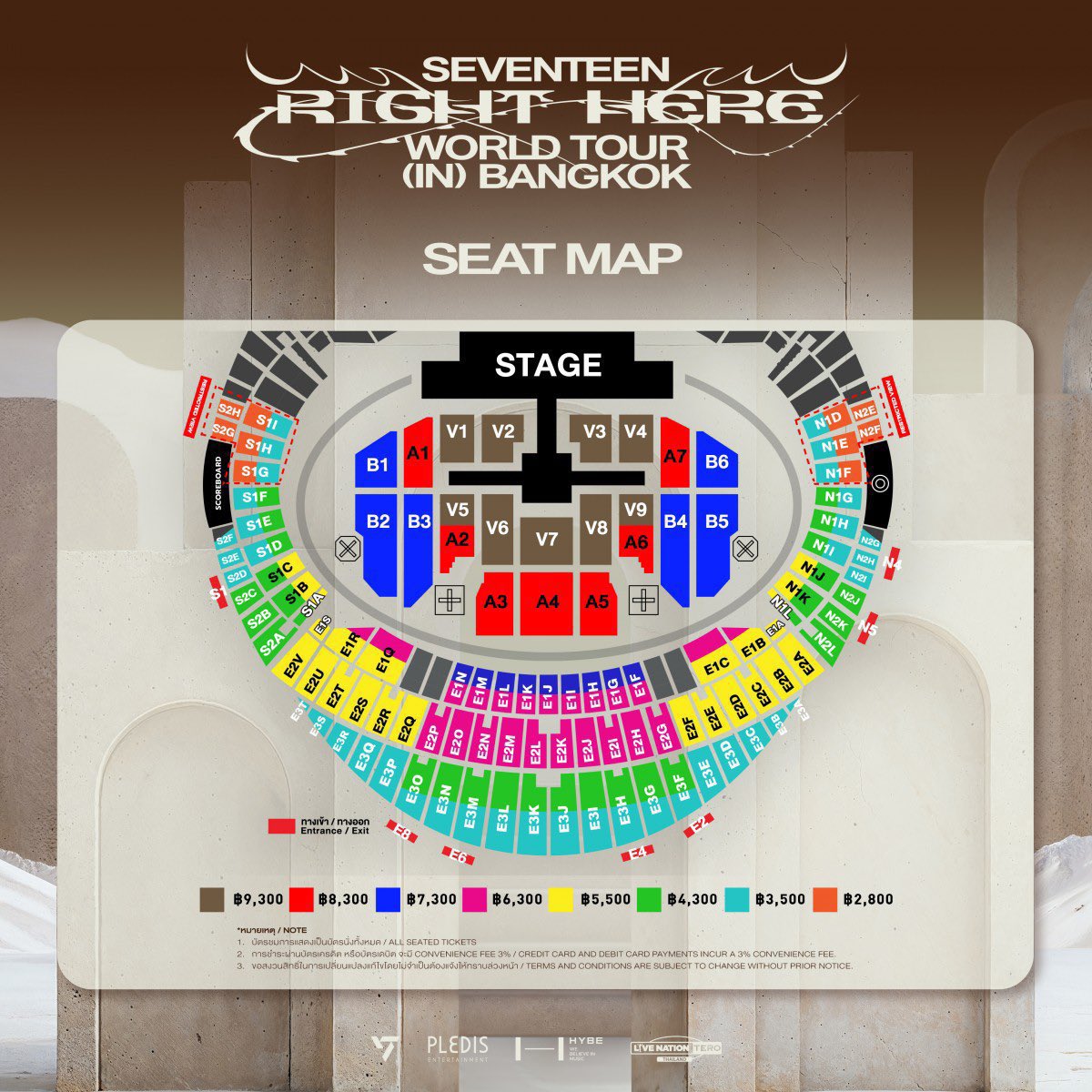 SEVENTEEN [RIGHT HERE] WORLD TOUR IN BANGKOK バンコクコンサート