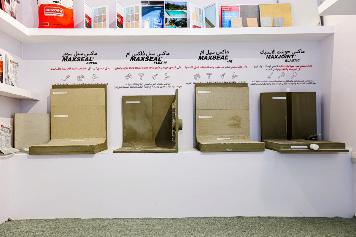 من مشاركتنا في المعرض السعودي للبناء ٢٠٢٤… نشكر حضوركم ومساهمتكم في نجاح المعرض
نعدكم دائمًا بتقديم أفضل المنتجات والخدمات 
@drizoro_sa
<a href="/materia_lux/">MateriaLUX | ماتيريلاكس</a>

#saudi_build #thermowood #woodexterior #saudidesigners #saudiarchitects #saudiconstruction #saudicontractors #qualitywood