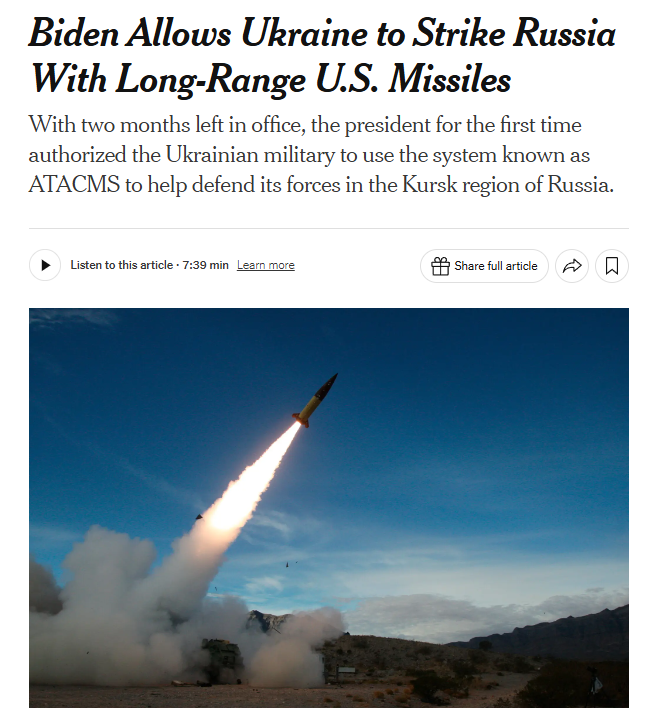 Да неужели!!!
nytimes.com/2024/11/17/us/…
