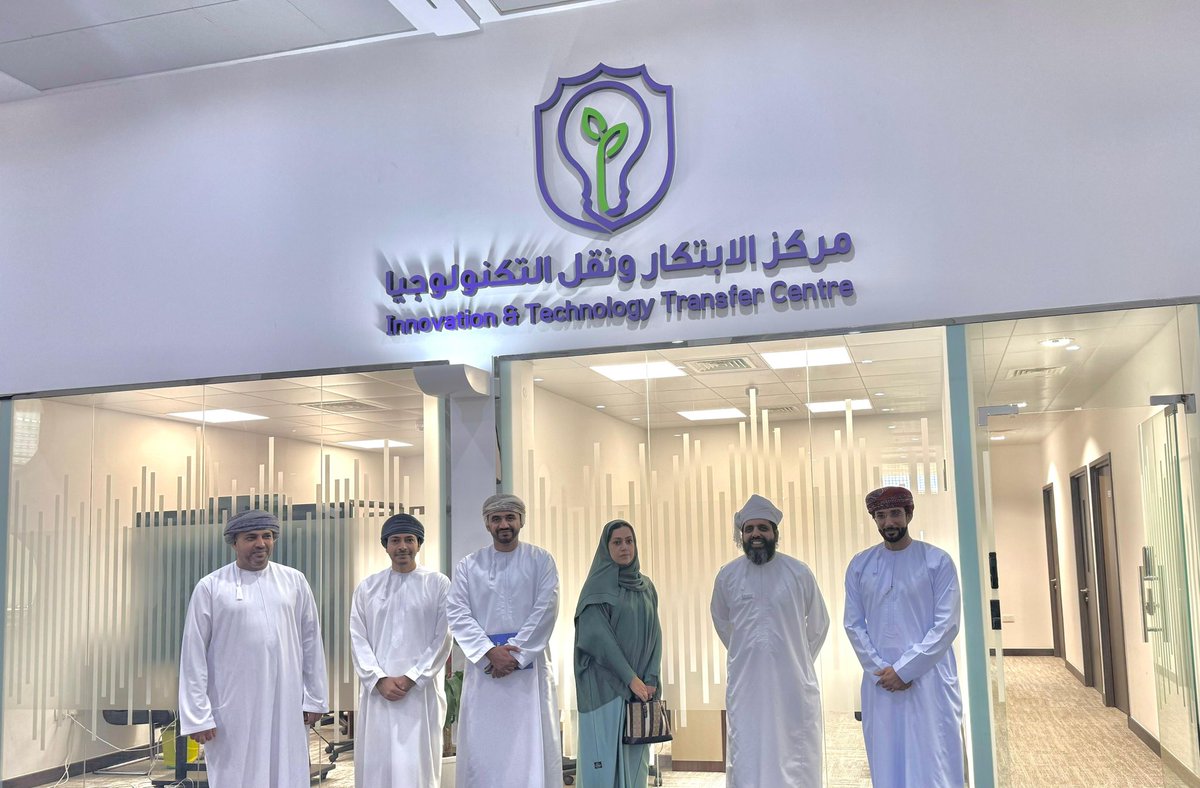 في إطار حرصها المستمر على تعزيز ثقافة الابتكار ودعم الملكية الفكرية، قام عدد من أعضاء لجنة الابتكار والملكية الفكرية بالكلية بزيارة إلى مركز الابتكار ونقل التكنولوجيا بجامعة السلطان قابوس.