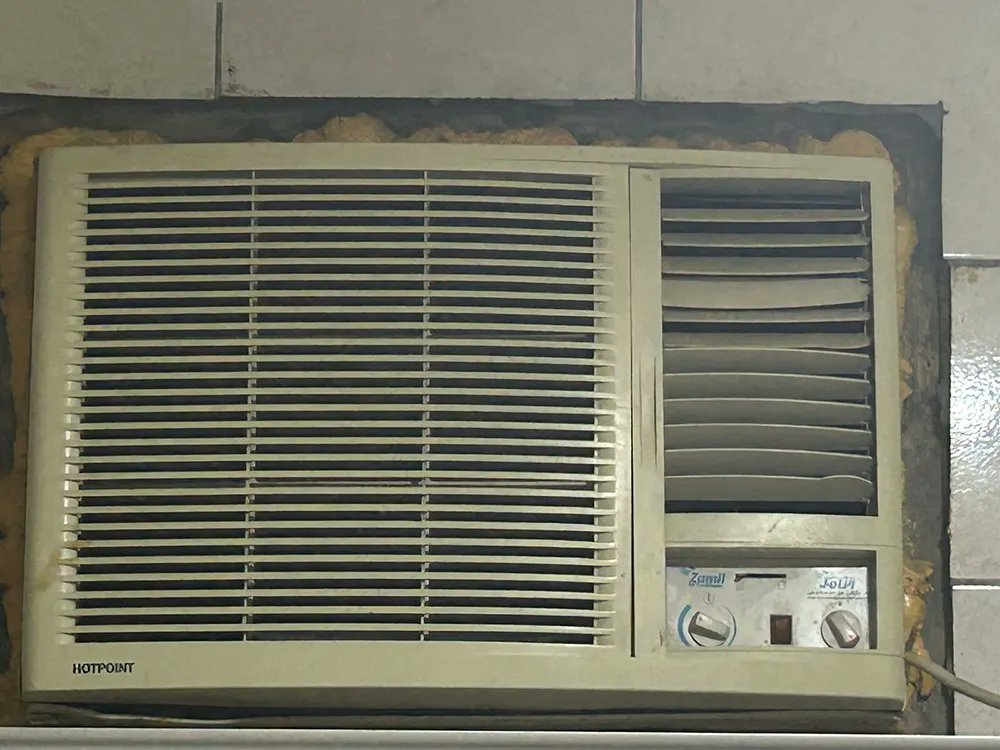 📢 هل لديك مكيفات مستعملة في الدمام؟ نحن نشتريها بأسعار تنافسية! 💰

اتصل بنا أو راسلنا عبر واتساب: +966540858851 للحصول على تقييم مجاني وسريع.

🔗 زوروا موقعنا: buysellusedfurniture.com/xuxs

#شراء_المكيفات #الدمام #buysellusedfurniture