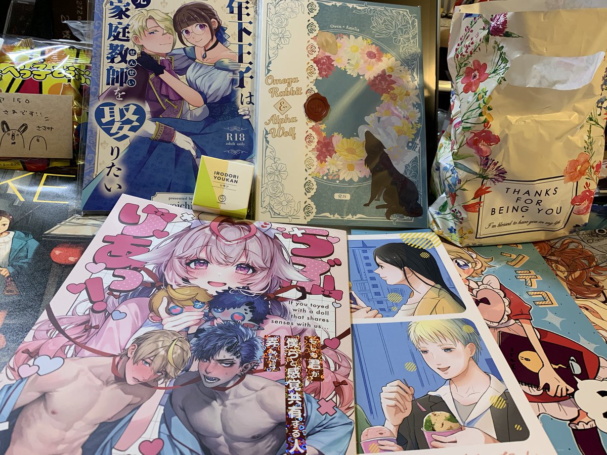 コミティアありがとうございました✨

差し入れもありがとうございます😭
めっちゃありがたく頂きます✨

画像は戦利品✨ 