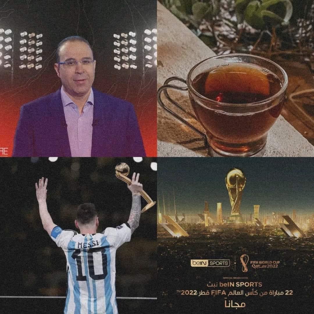mostafadabrny's tweet photo. شتاء ديسمبر 2022 ❤️ https://t.co/XNEGHgPIgP