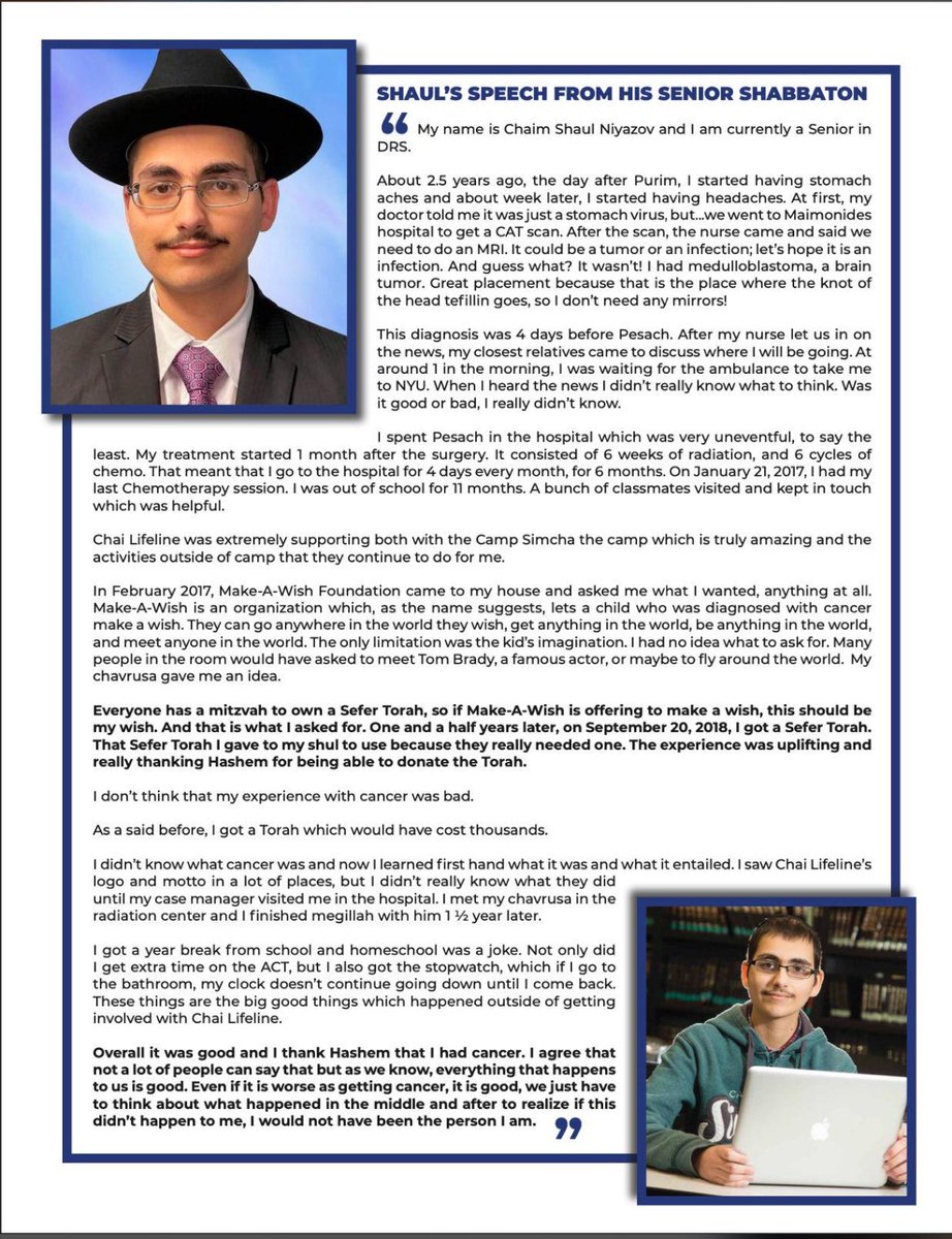 Just a small glimpse of the greatness of  Shaul Niyazov Z”L who just passed away after battling a difficult illness.
ת.נ.צ.ב.