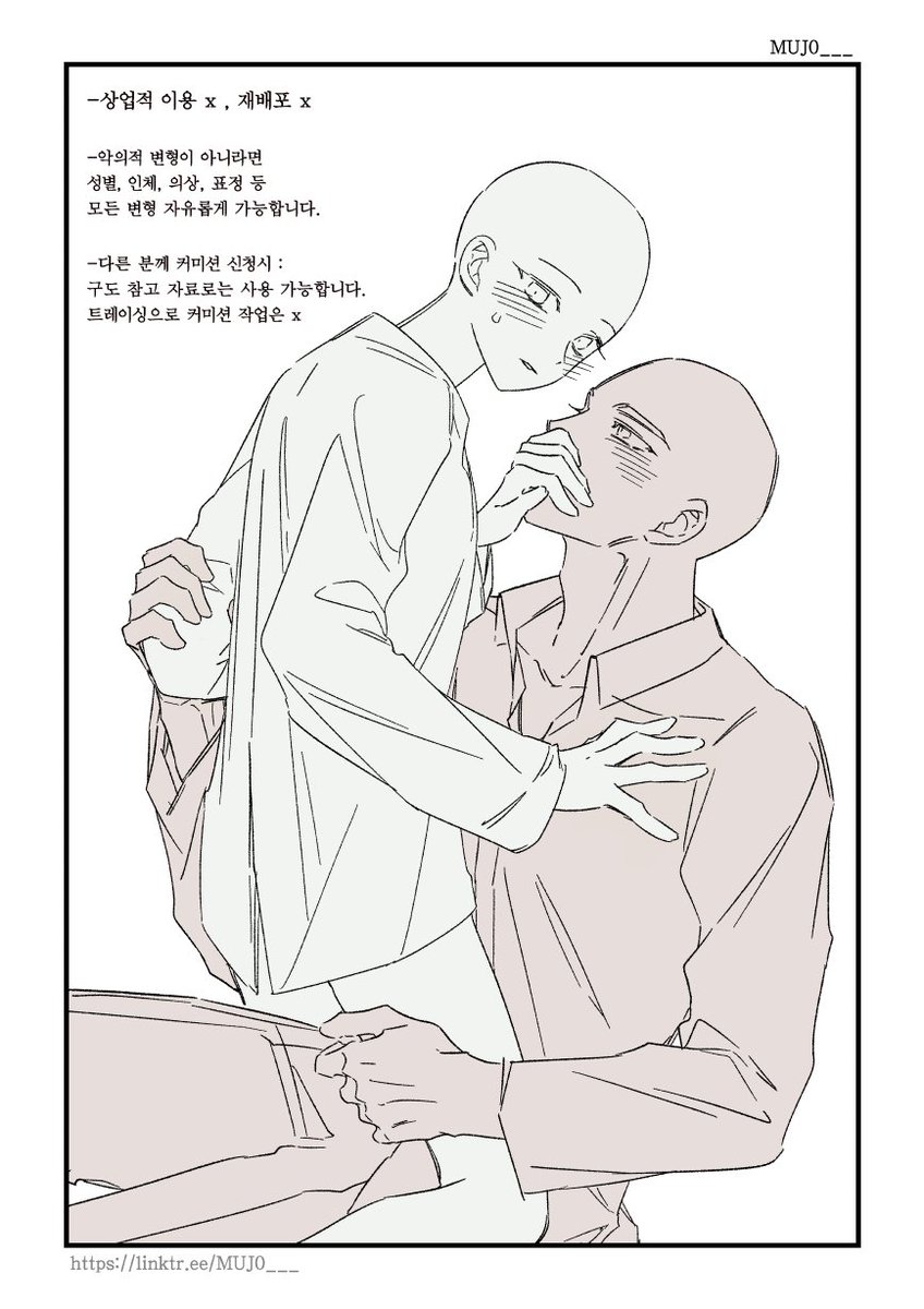 AKhudy's tweet photo. New project ✨✨

Thanks for this pose ❤❤

#Wattpad #r18bl #BL https://t.co/kselX4mjIp
