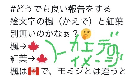 島山＠しまやま on X