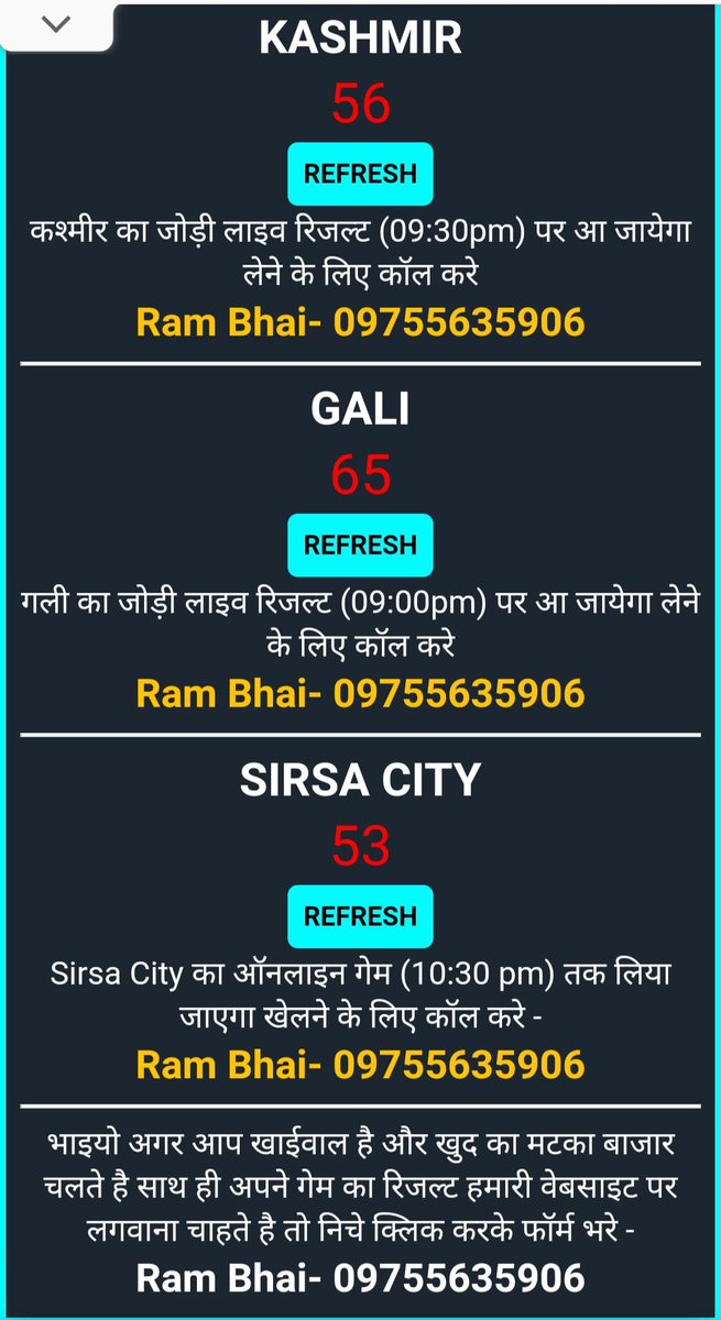 MatkaOdisha's tweet photo. https://t.co/vwxXYsR7ve
https://t.co/vwxXYsR7ve
https://t.co/4W9CA4zMje
https://t.co/4W9CA4zMje
https://t.co/4W9CA4zMje
https://t.co/7F6GnPhPDU
#satta_king_fast
#up_bazar_chart
#satta_king786
#satta_no
#desawar_satta
#black_satta_king
#gali_satta_king
#satta_king
#taj_satta_king https://t.co/ovdUa27Zbq
