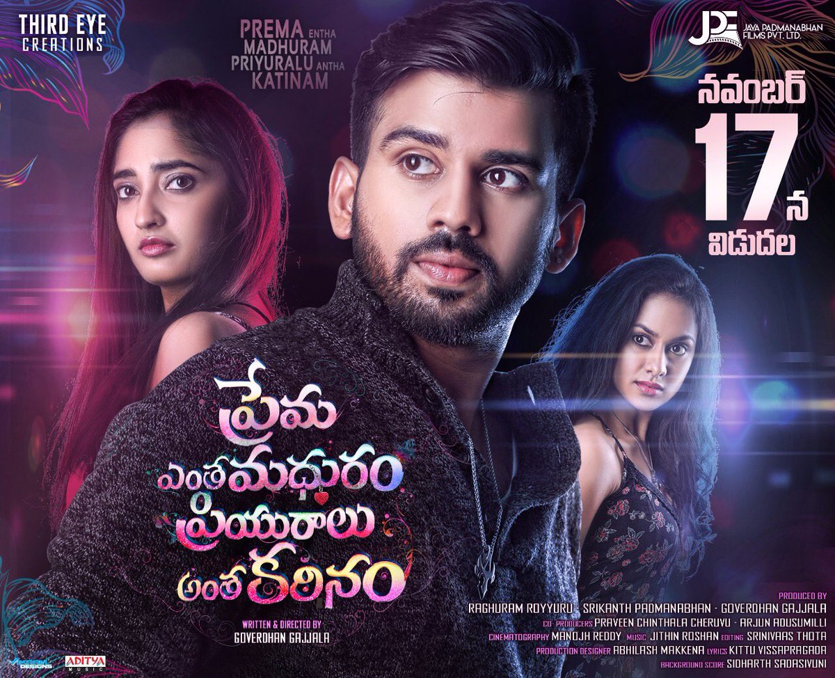 Goverdhan Gajjala tweet media