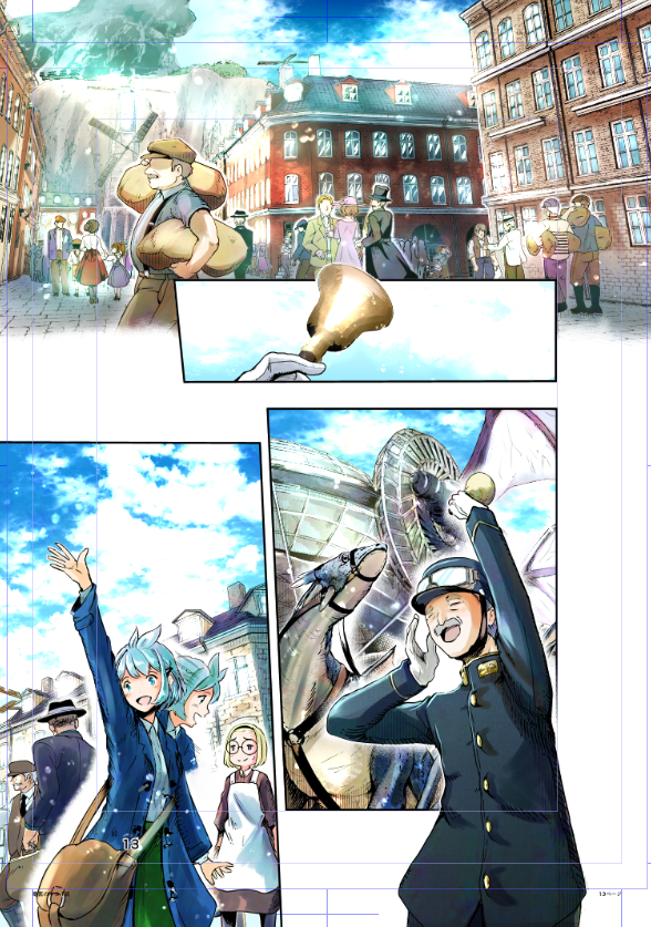 コツコツ進めてます…_(:3」∠)_
74ページ…マジでやってもやっても終わらない…。
皆、待っててね! 