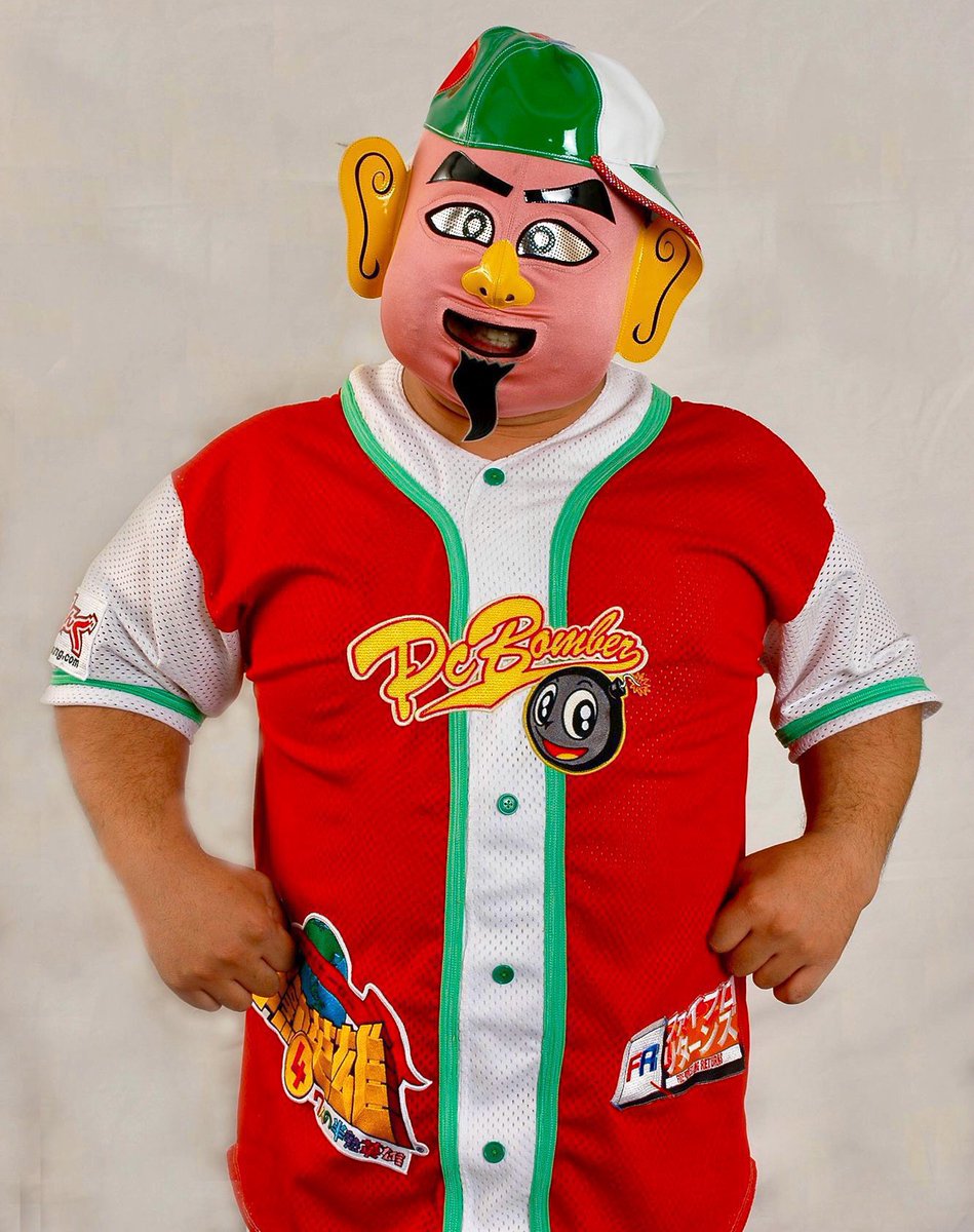 Chupacabra_01's tweet photo. 🎂Happy Birthday to Kikutaro! @kikutarosan #Kikutaro #OsakaPro #Wrestle1 #WWE #NXT #ECW #NWA #WCW #TNA #IMPACTWrestling #ROH #AEW #MLW #LuchaLibreAAA #CMLL #NewJapan #NJPW #ProWrestlingNoah #AJPW https://t.co/PqiSlJHlvk