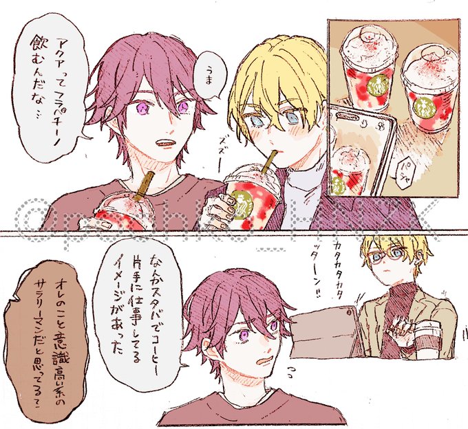 ぷぅ子(@poohko_HNZK) さんのマンガ一覧 | ツイコミ(仮) 