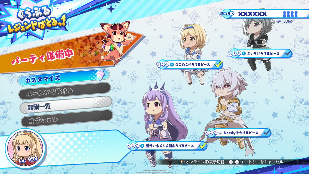 suke_buchi619's tweet photo. ぐらばとっ!団体戦が終了しました
同じチームとして協力しましたNeedy部長、のこのこさん、よいちさん
そして対戦して頂きました皆様、ありがとうございました😍
#GBVSR
#ぐらばと
#ぐらばとっ
#Grabatto https://t.co/IIBpPQP3ov