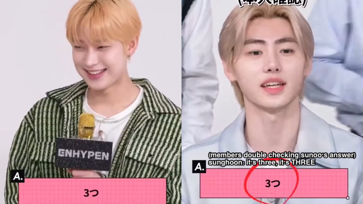 hsunsuns's tweet image. sunoo:
sunghoon: whatever you say beautiful