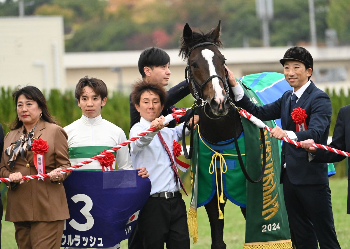 netkeiba's tweet image. 魂の突進実りマイル界の支配者へ
#ソウルラッシュ
#団野大成
#マイルCS
db.sp.netkeiba.com/horse/20071031…