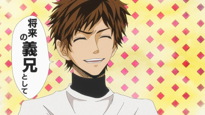 真雄(#水中雅章)「あたり前のことをしただけだ将来の義兄として」#アニメ村井の恋 #村井の恋 