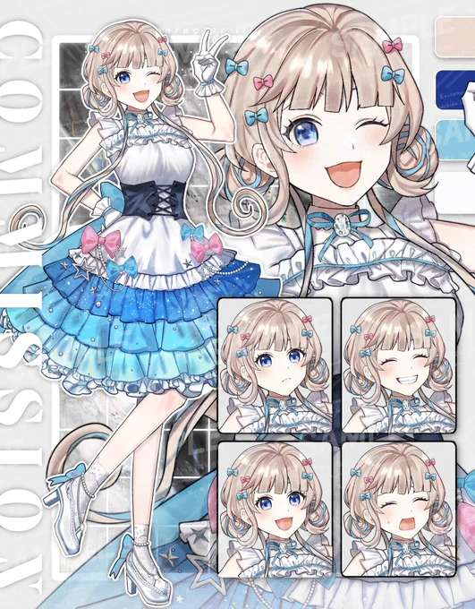 納品報告!ブルキラのアイドルちゃんを描かせていただきました! 女の子描くの楽しすぎる……任せていただき光栄です!ご依頼ありがとうございました!#Commission #イラスト依頼 #立ち絵 #TRPG 