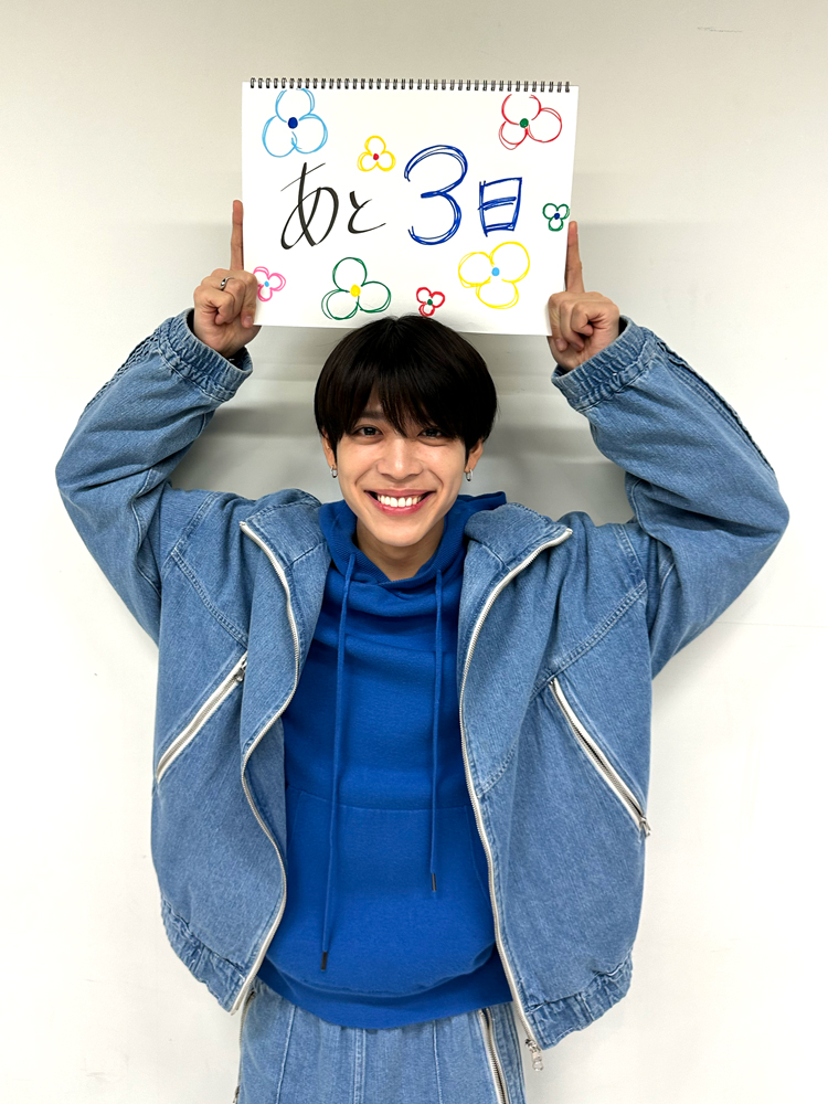 OVTT_official's tweet photo. ⋰
⠀timelesz 27th Single💿 『because』
⠀発売まであと３日🫧
⋱

#timelesz_because https://t.co/NXfm8jXx92