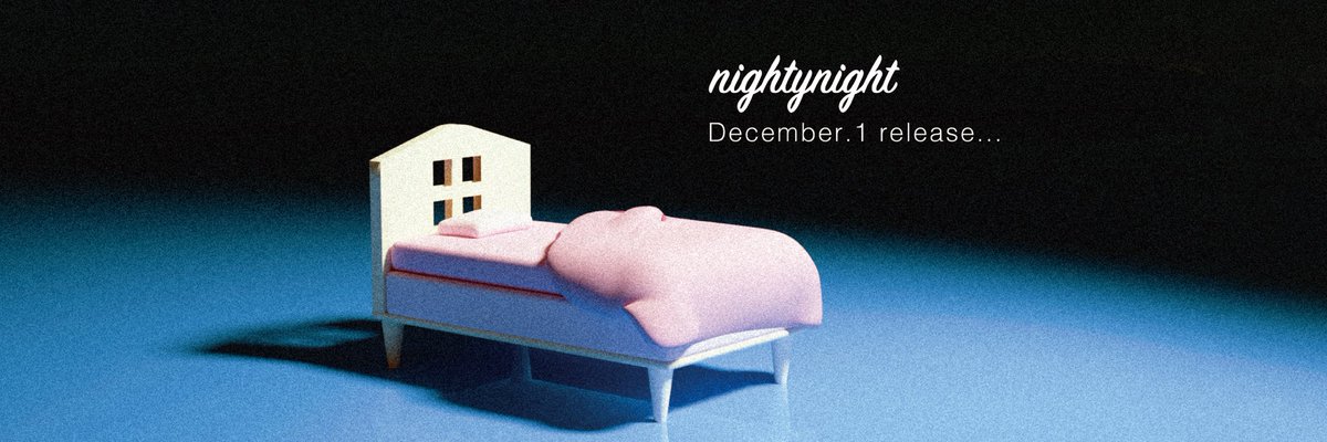 12月1日　『nightynight 』　
唯織初のミニアルバム発売します！

サブスク、CDで聴くことができます！
・私なりのラブソング
・一夕話
・Reach for the stars
の3曲を収録しました🌛

初めてのCD💿！！！
愛をたっぷり込めた作品ができました。
ぜひ私の愛を受け取ってください。

#nightynight_唯織