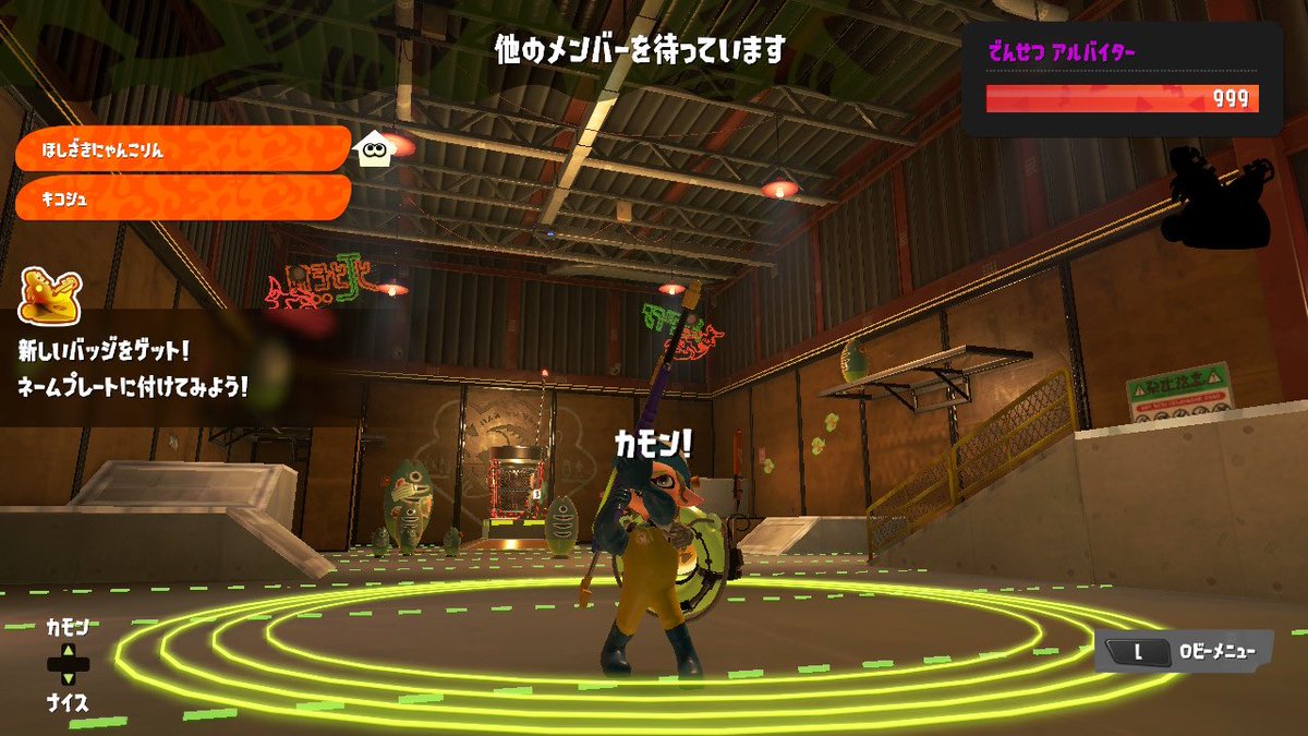 はんせいねこ tweet media