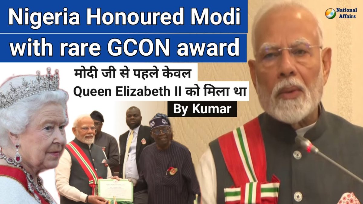 Link for the video
youtu.be/vKCZ-6AQPO4?si…