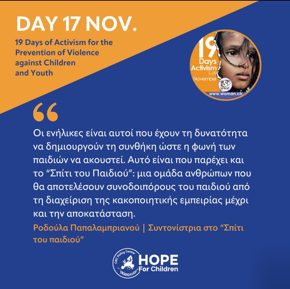 Hope For Children CRC Policy Center tweet media