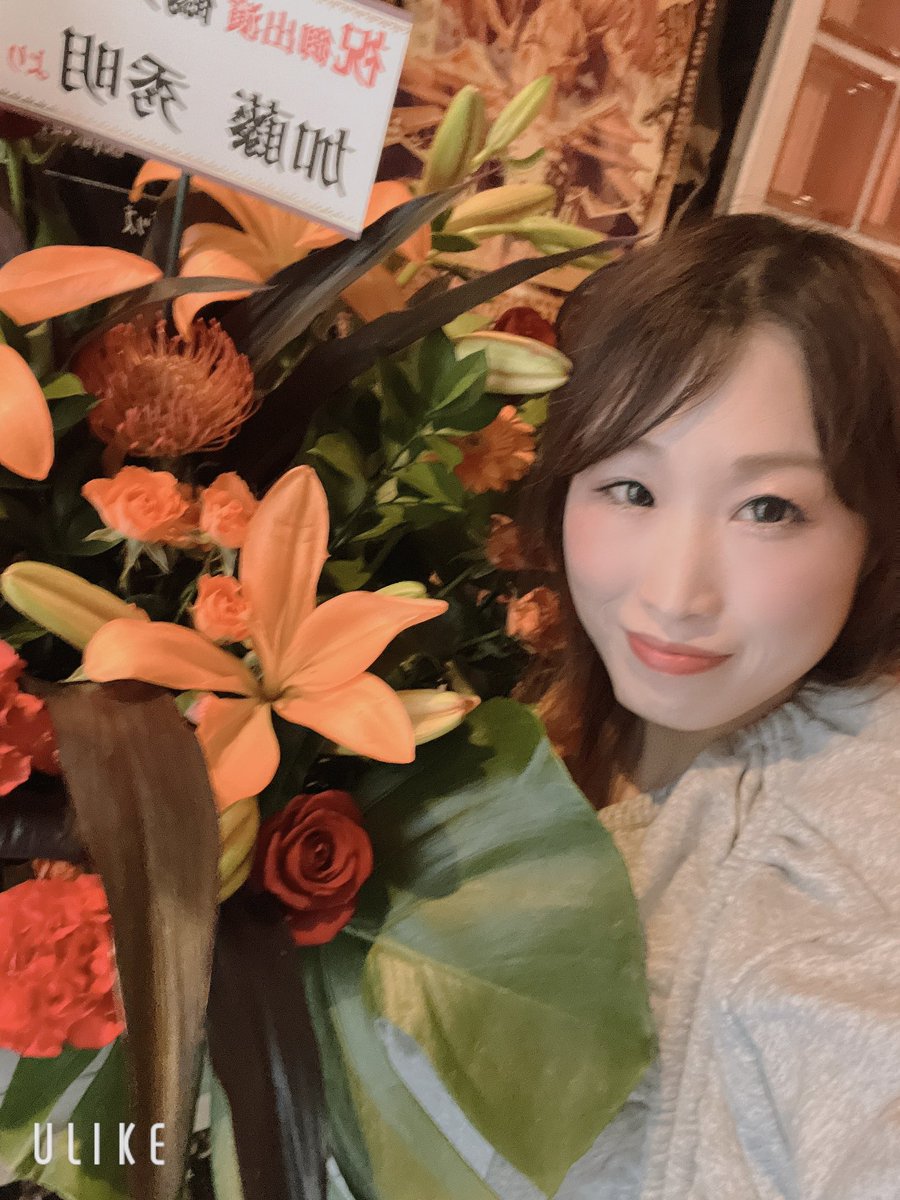 鶴丸彩☆アリア🎈 tweet media