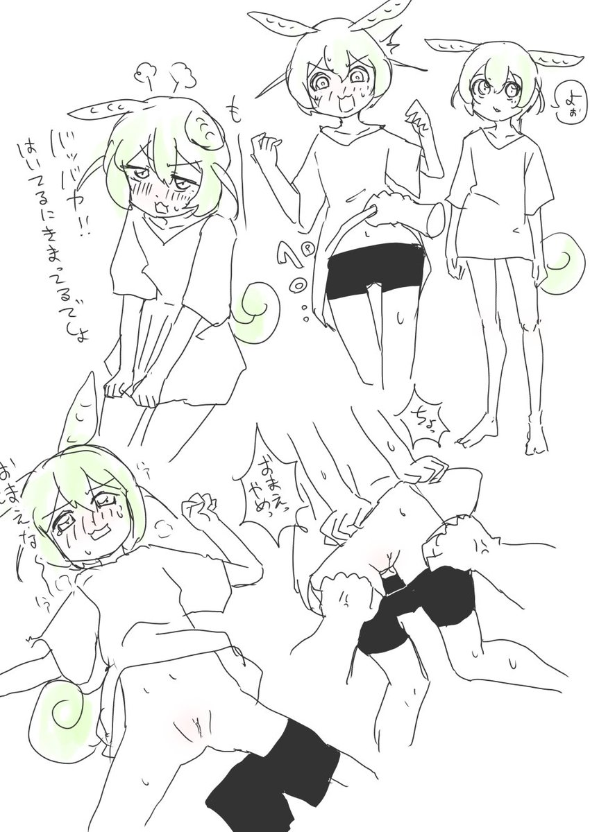 オーバーサイズシャツずんだもん 
