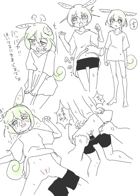 オーバーサイズシャツずんだもん 